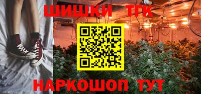 Альфа ПВП Донской
