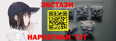 мяу мяу мука Апшеронск