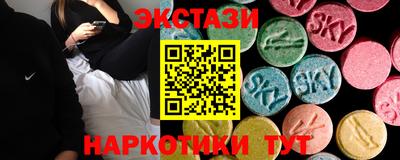 MDMA Premium VHQ Дубна