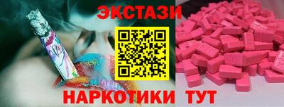 Альфа ПВП Донской