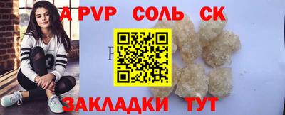 MDMA Premium VHQ Дубна