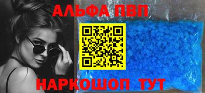 мяу мяу мука Апшеронск