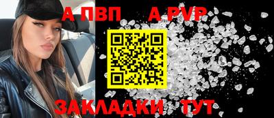 MDMA Premium VHQ Дубна