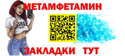 MDMA Premium VHQ Дубна