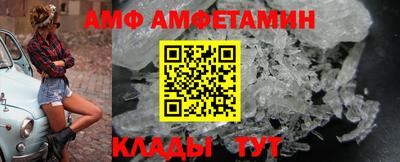 MDMA Premium VHQ Дубна