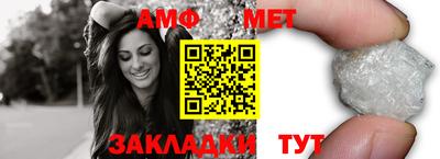 прущие крисы Аргун