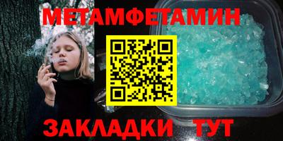 ECSTASY Ирбит
