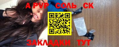 MDMA Premium VHQ Дубна