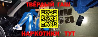 мяу мяу мука Апшеронск