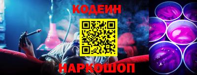 прущие крисы Аргун