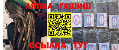 MDMA Premium VHQ Дубна