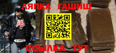 МДМА Апрелевка