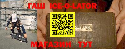 мяу мяу мука Апшеронск