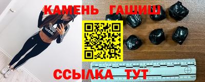 мяу мяу мука Апшеронск