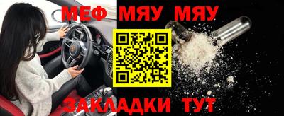 МДМА Апрелевка