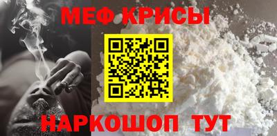 Альфа ПВП Донской