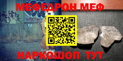 MDMA Premium VHQ Дубна