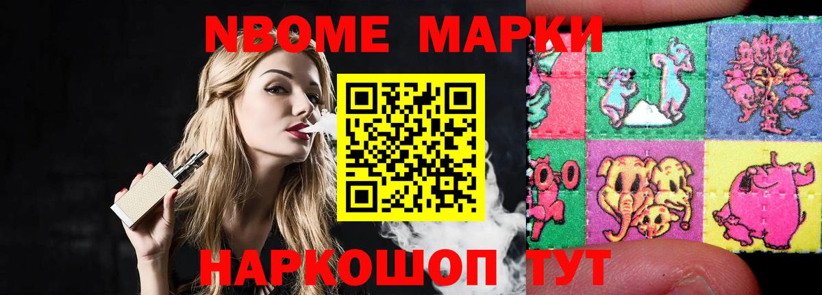 Лсд 25 экстази кислота  Фурманов  ЛСД экстази кислота 