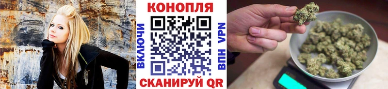 МАРИХУАНА ГИДРОПОН  Фурманов 
